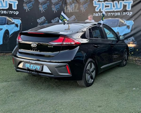 יונדאי איוניק