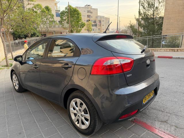 קיה ריו