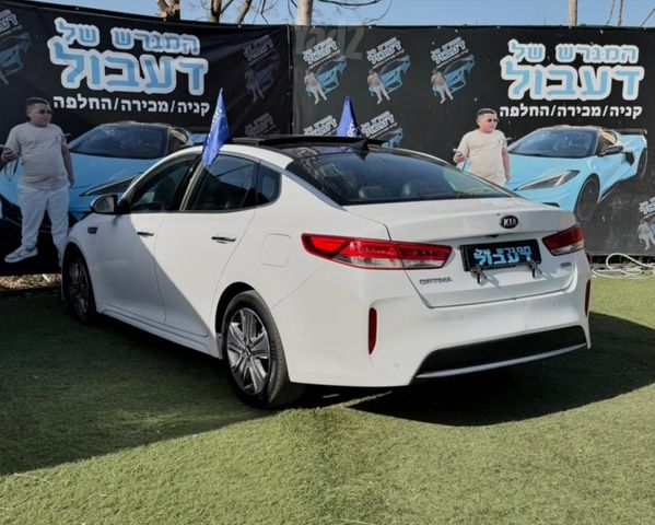קיה אופטימה