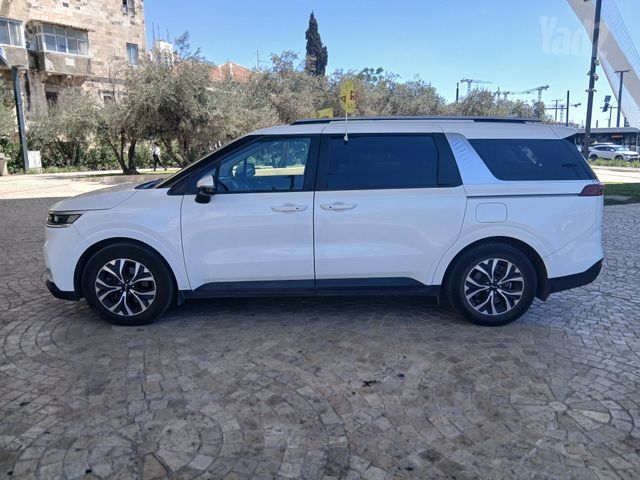 קיה קרניבל