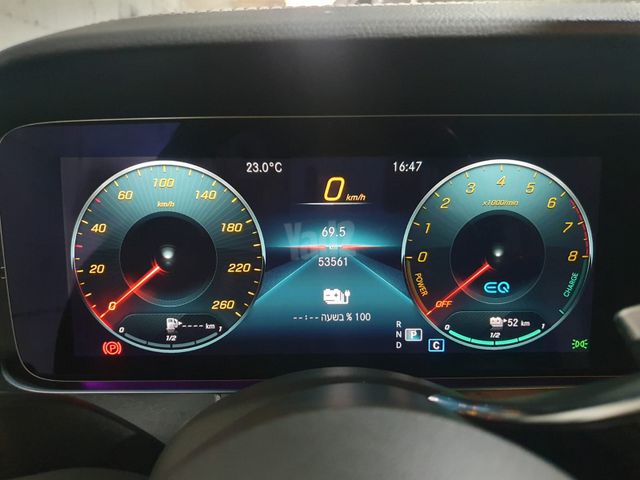 מרצדס-בנץ E-class