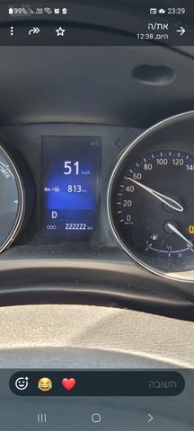 טויוטה C-HR
