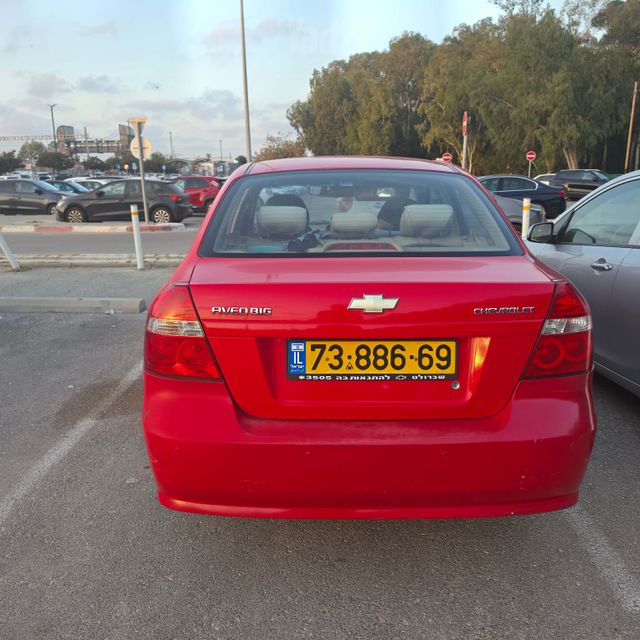אבאו LT Big אוט׳ 1.4 (94 כ״ס)