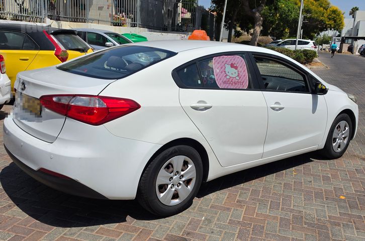 קיה פורטה