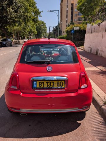פיאט 500