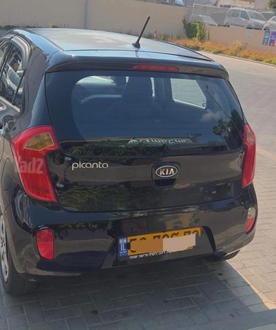 קיה פיקנטו