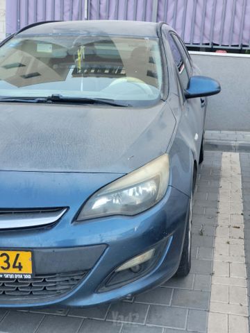 אופל אסטרה