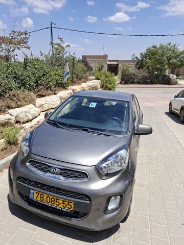 קיה פיקנטו