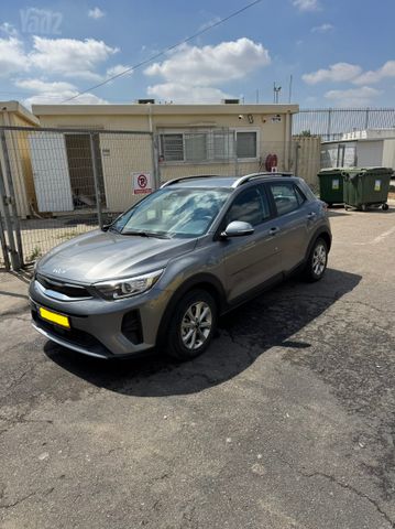 קיה סטוניק