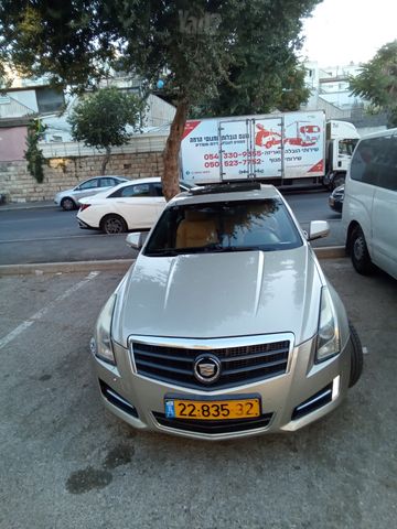 קאדילק ATS