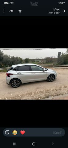 יונדאי i20