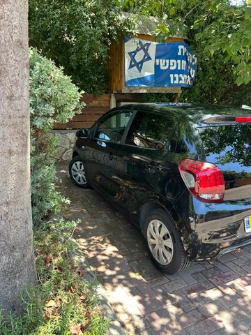 פיג'ו 108
