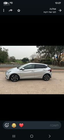 יונדאי i20