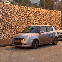 מודעת רכב סוזוקי סוויפט