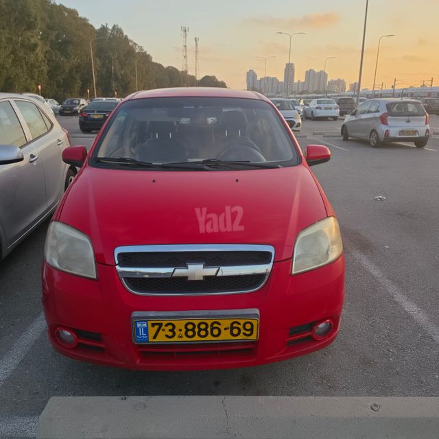 שברולט אבאו