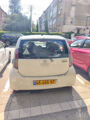 דייהטסו סיריון