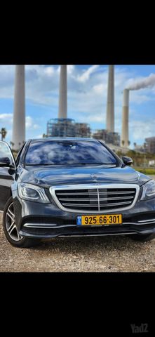 מרצדס-בנץ S-class