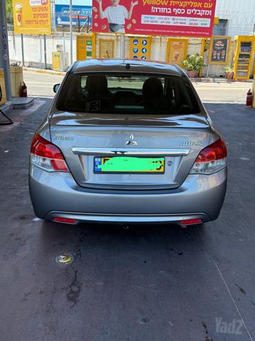 מיצובישי אטראז'