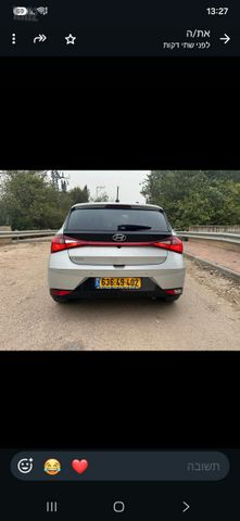 יונדאי i20