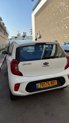 קיה פיקנטו