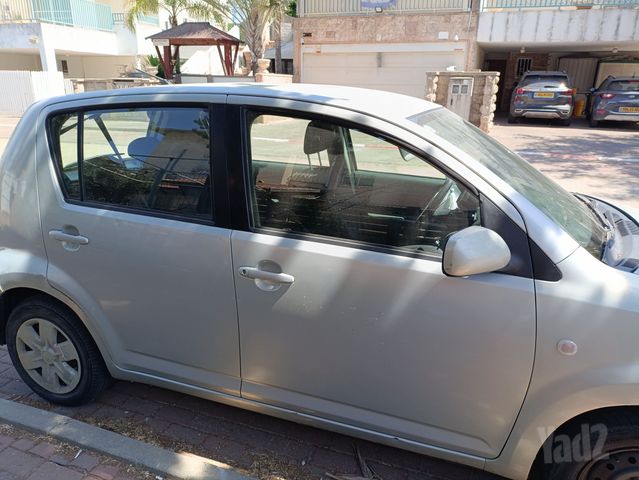 דייהטסו סיריון