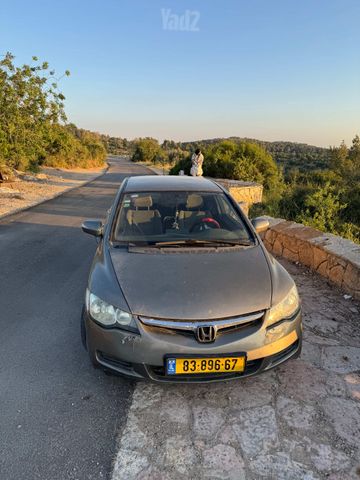 הונדה סיוויק
