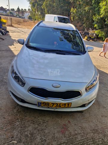 קיה סיד