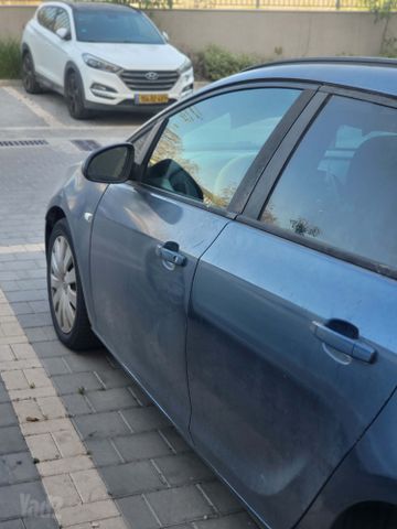 אופל אסטרה