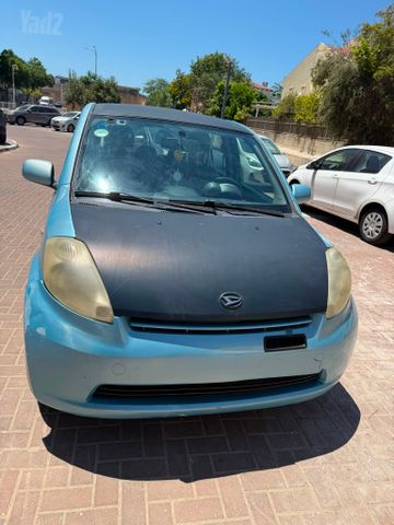 דייהטסו סיריון