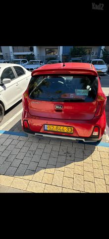 קיה פיקנטו