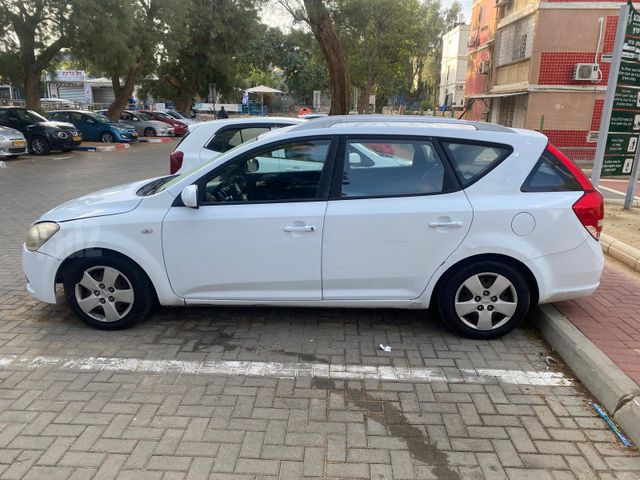 קיה סיד