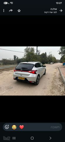 יונדאי i20