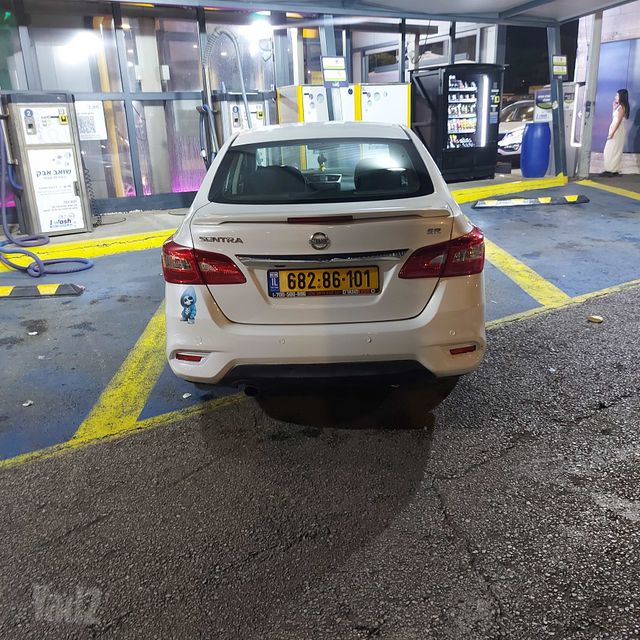 ניסאן סנטרה