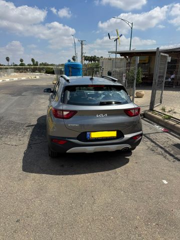 קיה סטוניק