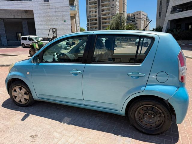 דייהטסו סיריון