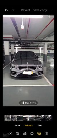 מרצדס-בנץ S-class