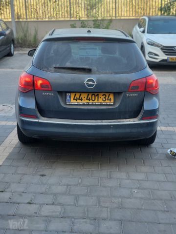 אופל אסטרה