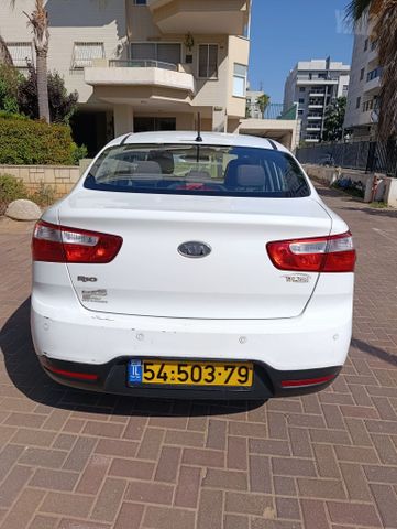 קיה ריו