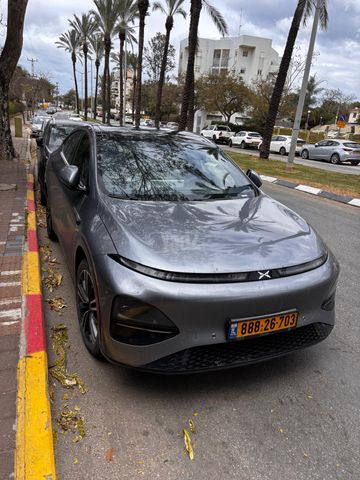 אקספנג G6