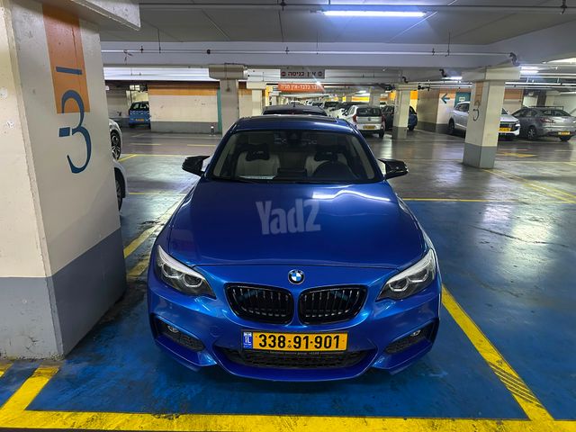 ב מ וו סדרה 2