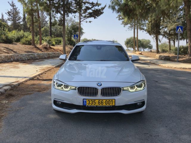 ב מ וו סדרה 3