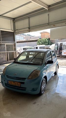 דייהטסו סיריון