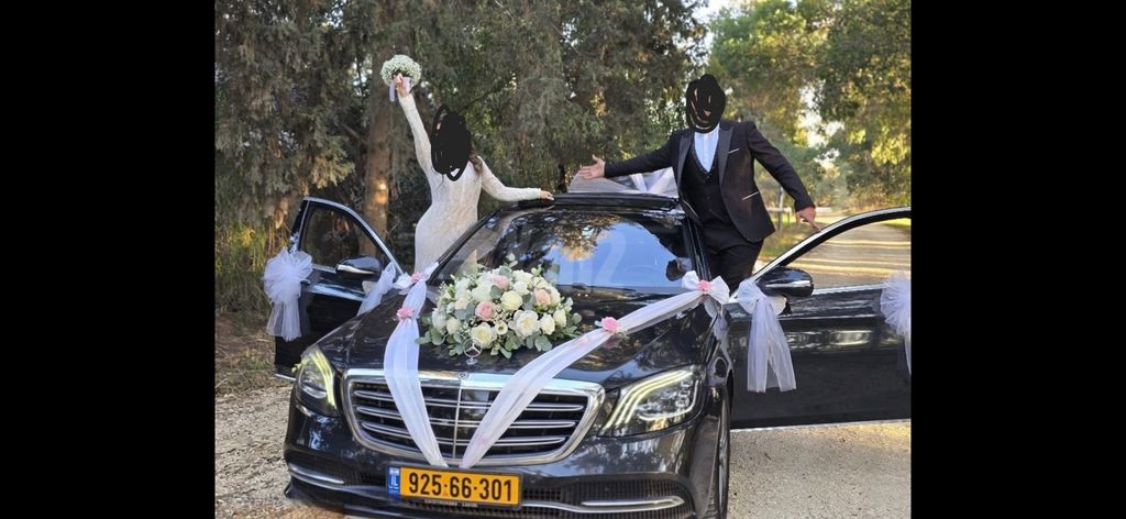 מרצדס-בנץ S-class