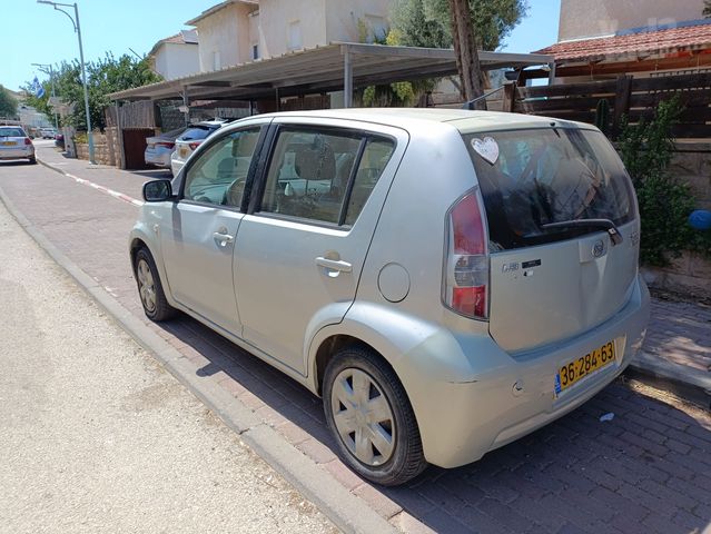 דייהטסו סיריון