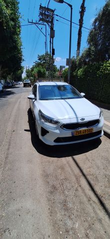 קיה סיד