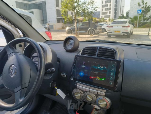 דייהטסו סיריון