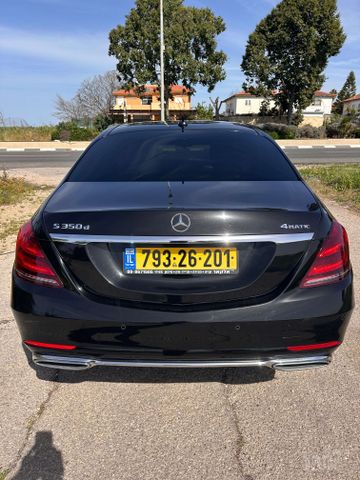 מרצדס-בנץ S-class