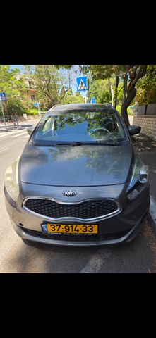 קיה קארנס