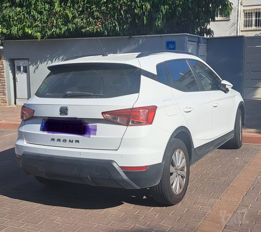 סיאט ארונה
