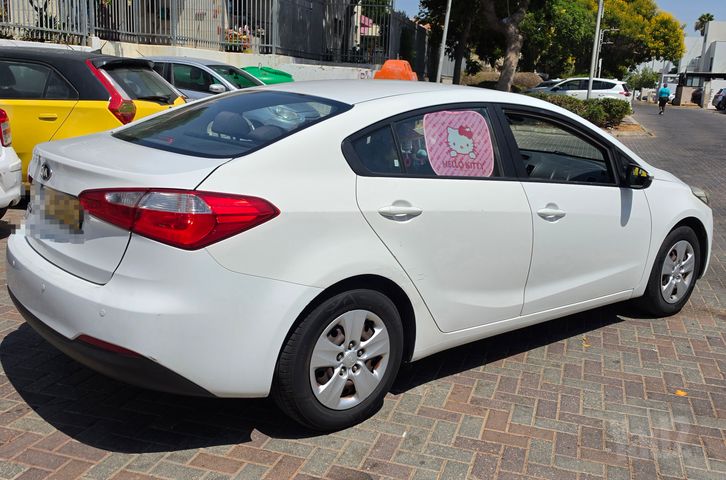 קיה פורטה